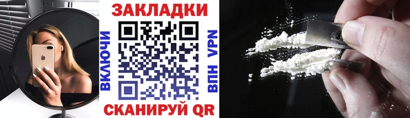 Купить Бошки Шишки  Мефедрон  Гашиш  Медногорск