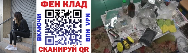 Купить где  Медногорск  Амфетамин Premium 