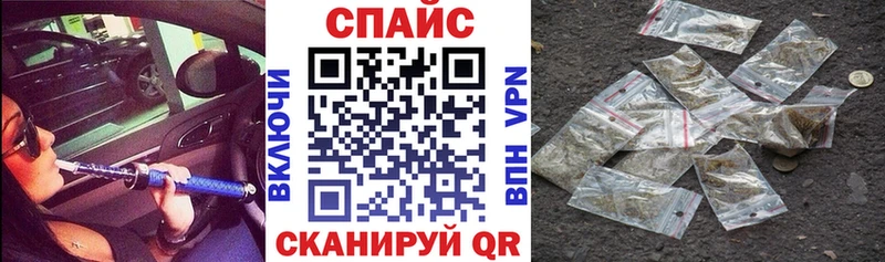 Купить где  Медногорск  БУТИРАТ буратино 