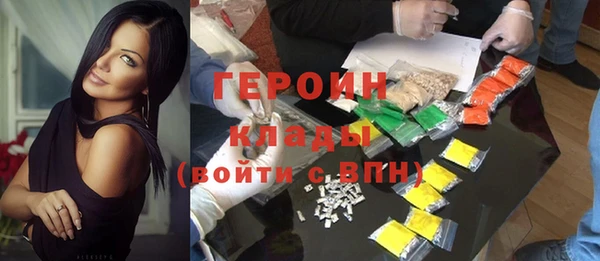 MDMA Заволжск