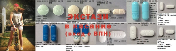 MDMA Заволжск