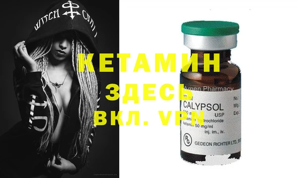 крисы Заводоуковск