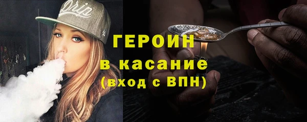 MDMA Заволжск
