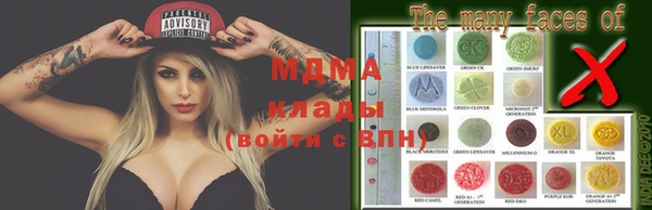 крисы Заводоуковск