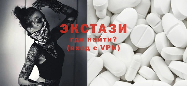 крисы Заводоуковск