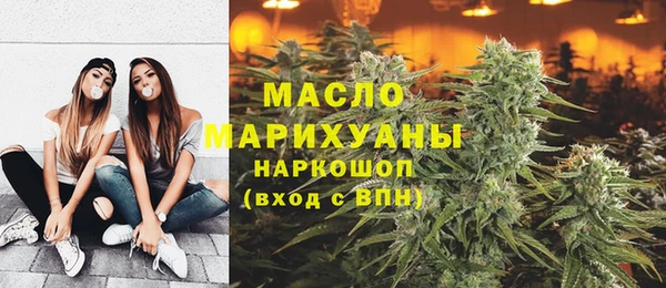 MDMA Заволжск