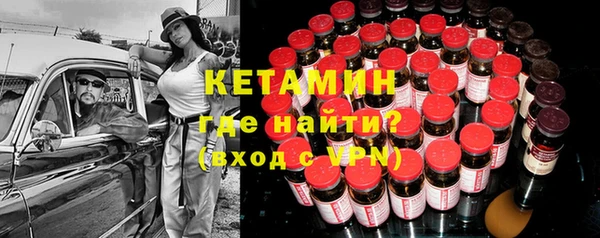 крисы Заводоуковск