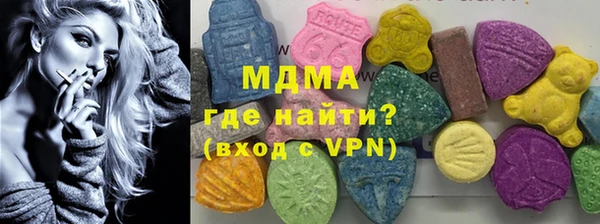 крисы Заводоуковск