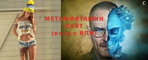 крисы Заводоуковск