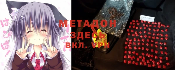 крисы Заводоуковск