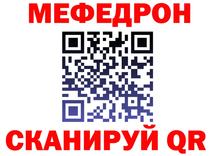 Canna-Cookies марихуана как зайти shop мега Медногорск