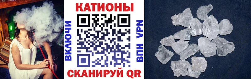 Меф mephedrone  Медногорск 